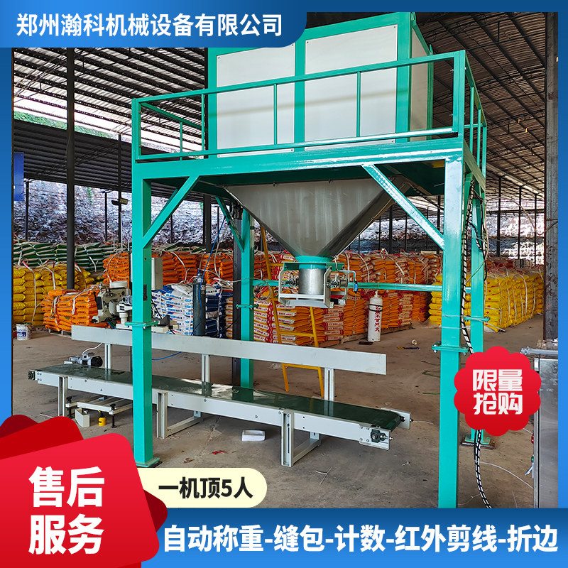 双斗粉状1.jpg