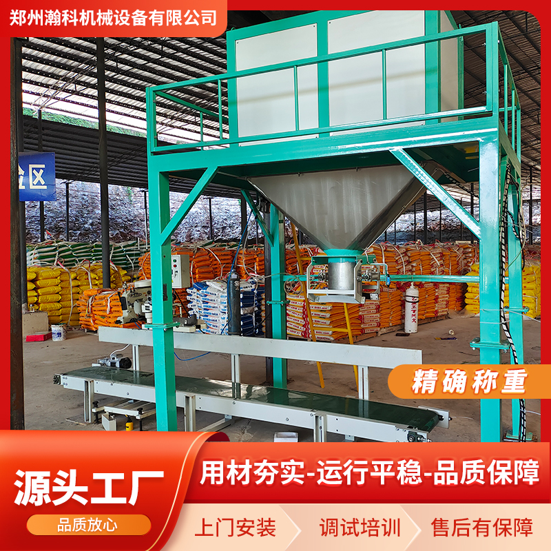 双斗粉状.jpg