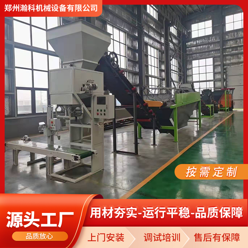高岭土定量粉剂包装机多少钱？有价格优惠的厂家吗
