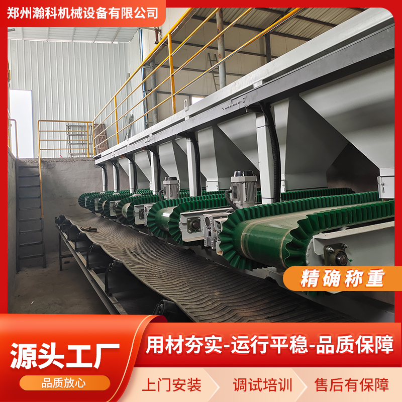 肥料有机肥包装机一小时能包装多少?报价是多少
