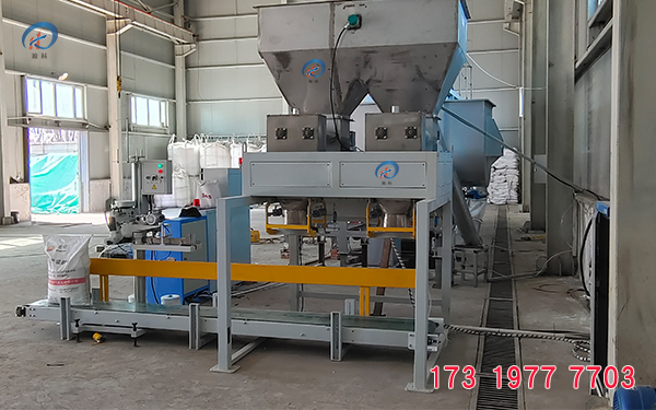 锯末双工位双螺旋包装秤多少钱一套