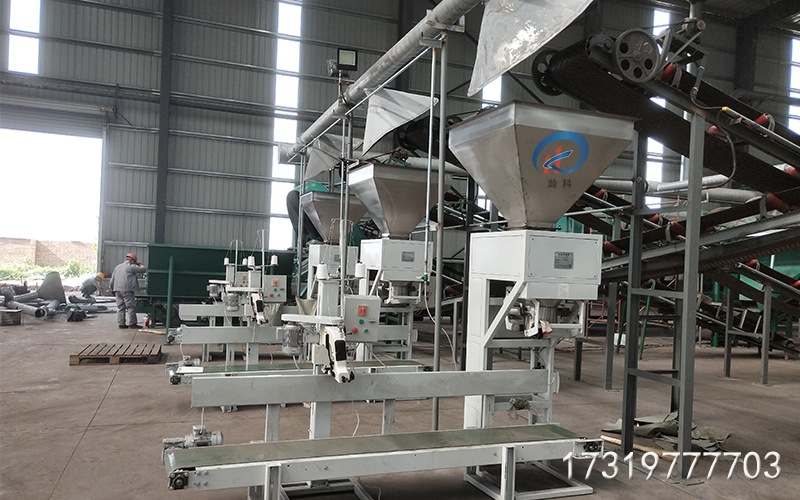 江西张总订购40KG小麦玉米粮食自动称重包装机