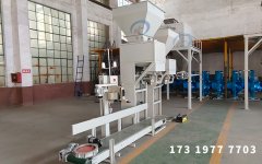 25kg饲料氮肥有机肥包装机一小时产量是多少 附报价参考