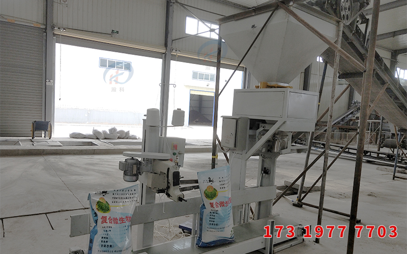 湖北宜昌生物质颗粒包装机现场：稳定投产，节省人工